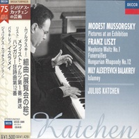 Decca Japan The Art of Katchen : Katchen - Mussorgsky, Liszt